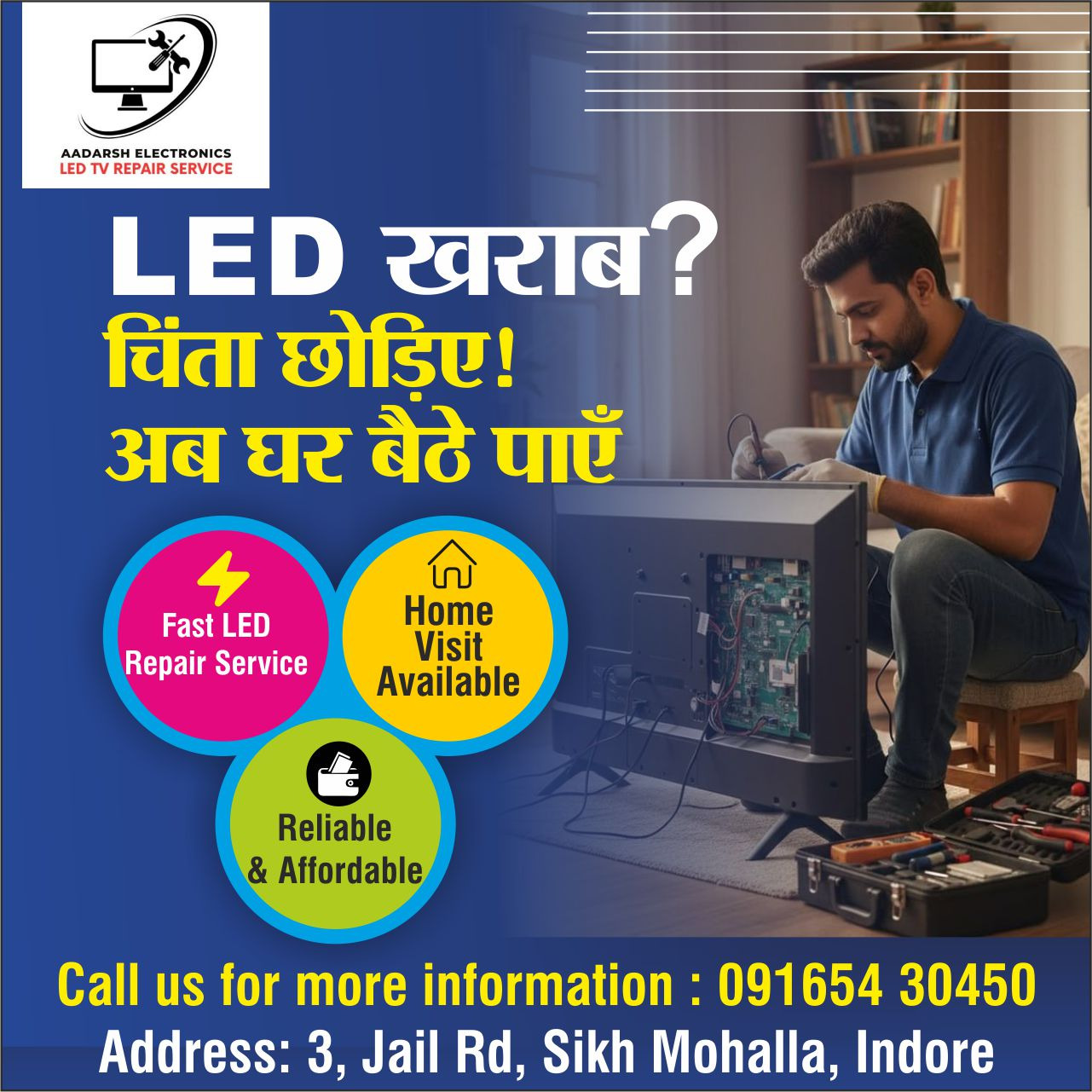 LED TV Repair Service in Indore