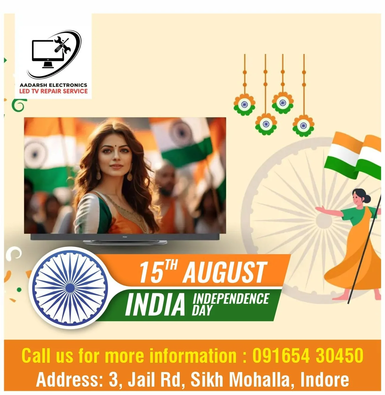 Happy Independence Day
