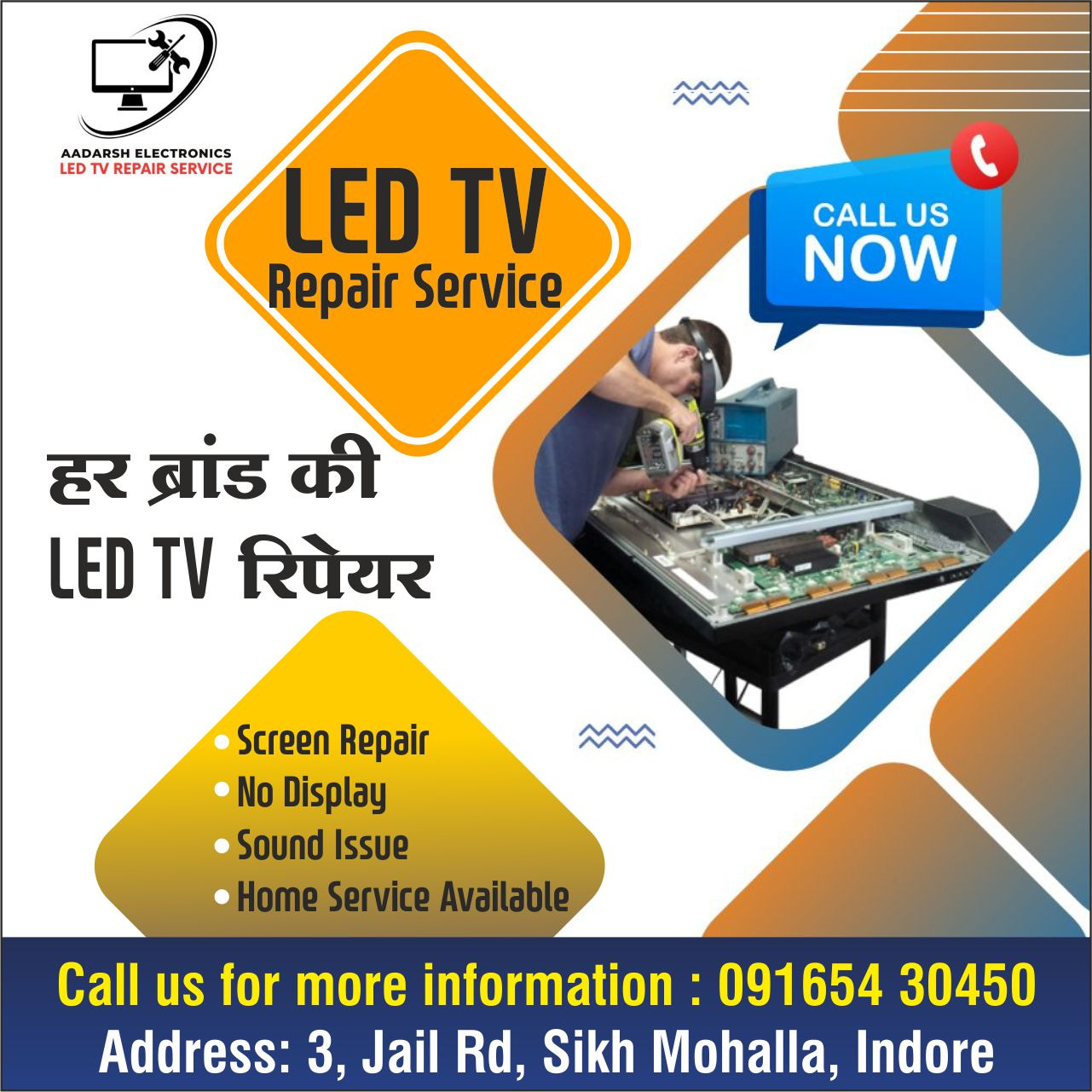 LED TV Repair Service in Indore